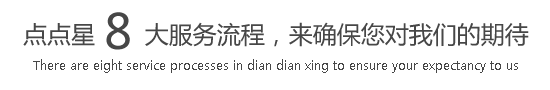 男人的大鸡巴插入女人的下面流水在线观看